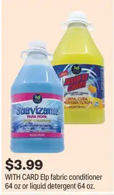 CVS Elp fabric conditioner 64 oz or liquid detergent 64 oz offer