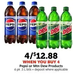 Fareway Pepsi or mtn dew products offer