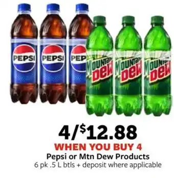 Fareway Pepsi or mtn dew products offer