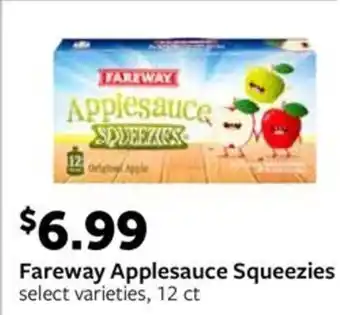 Fareway Fareway applesauce squeezies offer