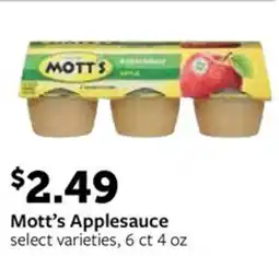 Fareway Mott's applesauce offer