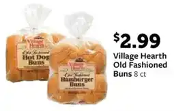 Fareway Village hearth old fashioned buns offer