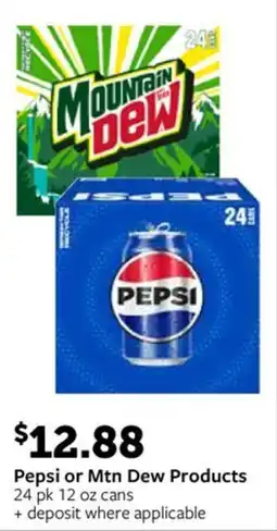 Fareway Pepsi or mtn dew products offer