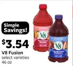 Fareway V8 fusion offer