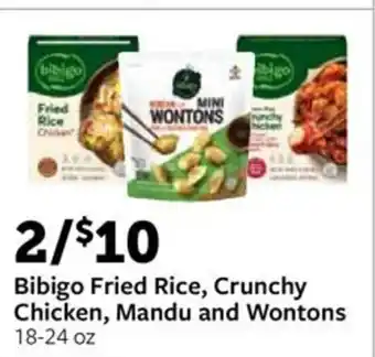 Fareway Bibigo fried rice, crunchy chicken, mandu and wontons offer