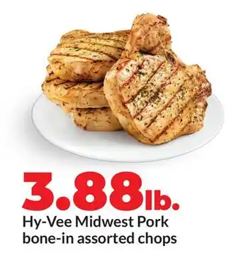 Hy-Vee Hy-Vee Midwest Pork bone-in assorted chops offer