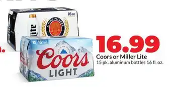 Hy-Vee Coors or Miller Lite offer