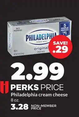 Hy-Vee Philadelphia cream cheese offer