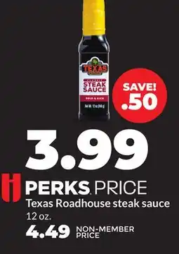 Hy-Vee Texas Roadhouse steak sauce offer