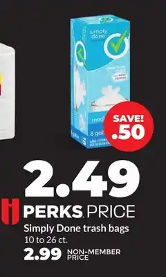 Hy-Vee Simply Done trash bags offer
