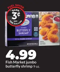 Hy-Vee Fish Market jumbo butterfly shrimp offer