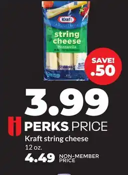 Hy-Vee Kraft string cheese offer