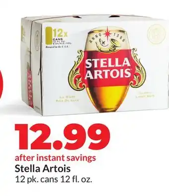 Hy-Vee Stella Artois offer