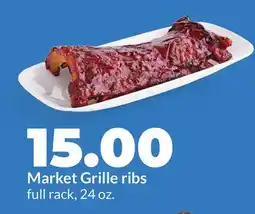 Hy-Vee Market Grille ribs offer