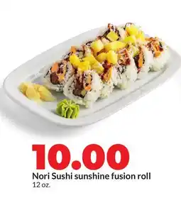 Hy-Vee Nori Sushi sunshine fusion roll offer