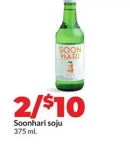 Hy-Vee Soonhari soju offer