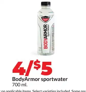 Hy-Vee BodyArmor sportwater offer