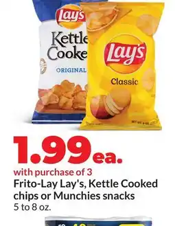 Hy-Vee Frito-Lay Lay's, Kettle Cooked chips or Munchies snacks offer