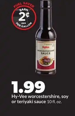 Hy-Vee Hy-Vee worcestershire, soy or teriyaki sauce offer