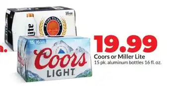Hy-Vee Coors or Miller Lite offer