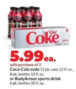 Hy-Vee Coca-Cola soda or BodyArmor sports drink offer