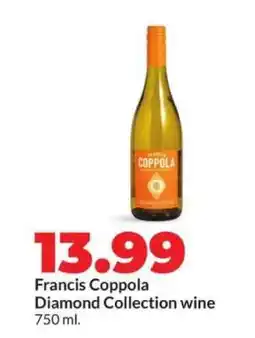 Hy-Vee Francis Coppola Diamond Collection wine offer