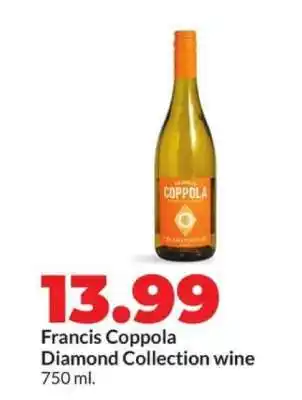 Hy-Vee Francis Coppola Diamond Collection wine offer