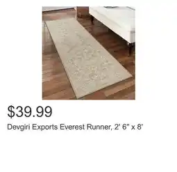 Costco Devgiri Exports Everest Runner, 2' 6 x 8' offer