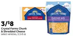 Fareway Crystal Farms Chunk & Shredded Cheese offer