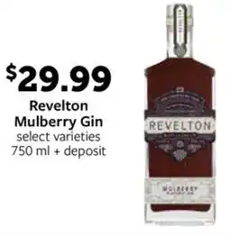 Fareway Revelton Mulberry Gin offer