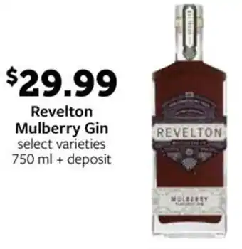 Fareway Revelton Mulberry Gin offer