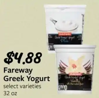 Fareway Fareway Greek Yogurt offer