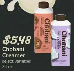 Fareway Chobani Creamer offer
