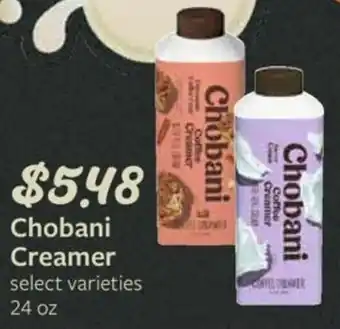 Fareway Chobani Creamer offer