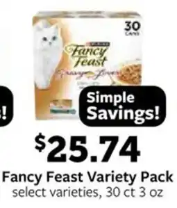 Fareway Fancy feast variety pack offer