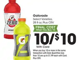 Ralphs Gatorade offer