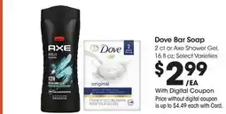Ralphs Dove Bar Soap offer