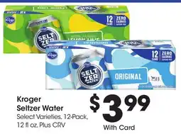 Ralphs Kroger Seltzer Water offer