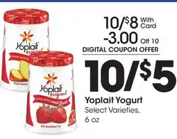 Ralphs Yoplait Yogurt offer