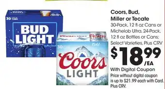 Ralphs Coors, Bud, Miller or Tecate offer