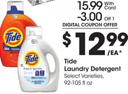 Ralphs Tide Laundry Detergent offer