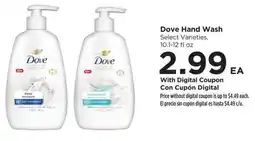 Food 4 Less Dove Hand Wash offer