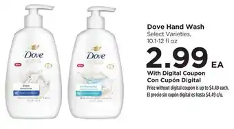 Food 4 Less Dove Hand Wash offer