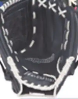 Big 5 Mizuno Shadow Series 12.5 Professional Model Youth Baseball Glove offer