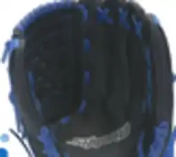 Big 5 Mizuno Shadow Series 14 Softball Glove (5) offer