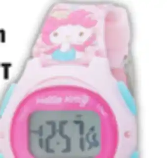 Big 5 Accutime Kids' LCD Sport Watch with Alarm and Night Light offer