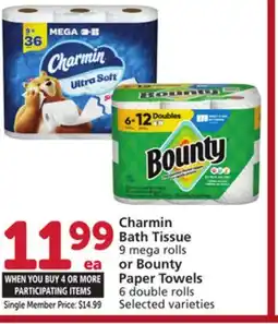 Vons Charmin Bath Tissue 9 mega rolls or Bounty Paper Towels 6 double rolls offer