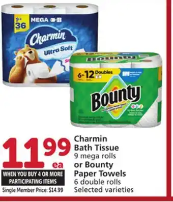 Vons Charmin Bath Tissue 9 mega rolls or Bounty Paper Towels 6 double rolls offer