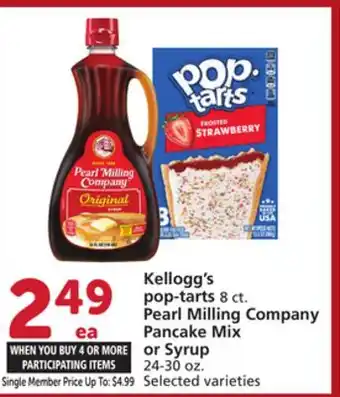 Vons Kellogg's pop-tarts 8 ct. Pearl Milling Company Pancake Mix or Syrup 24-30 oz offer