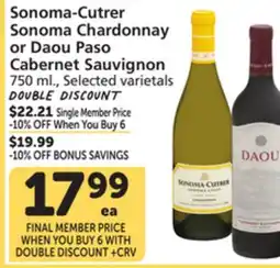 Vons Sonoma-Cutrer Sonoma Chardonnay or Daou Paso Cabernet Sauvignon offer